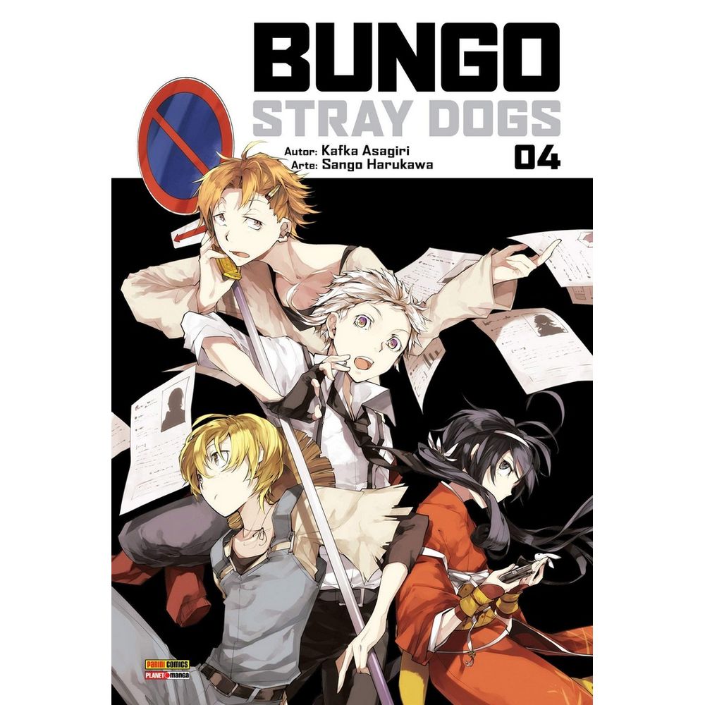 Bungo Stray Dogs - Volume 4 - Geek Point