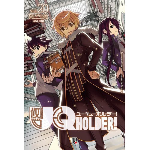 UQ-Holder---Volume-20