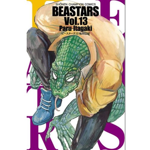 Beastars---Volumes-13
