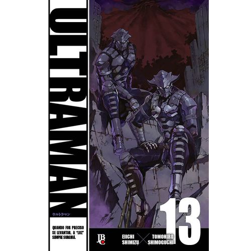 Ultraman---volume-13