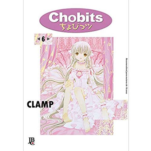chobits-especial-volume-06