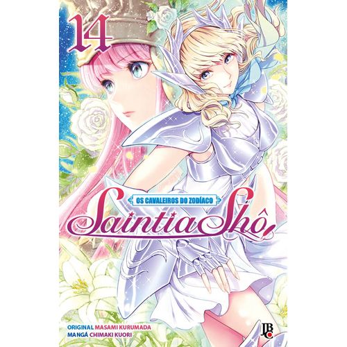 Saintia-Sho-Volume-14