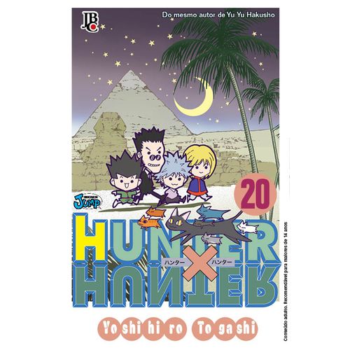 Hunter x Hunter - Edição 12 - Turma da Mônica, Picolé, Melhoramentos,  Coquetel.