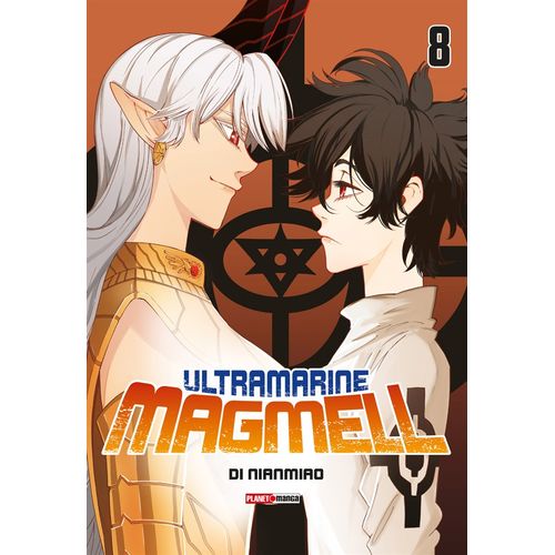 Ultramarine-Magmell---08