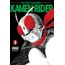 Kamen-Rider-–-Volume-03