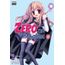 Zero-no-Tsukaima--manga---Volume-02