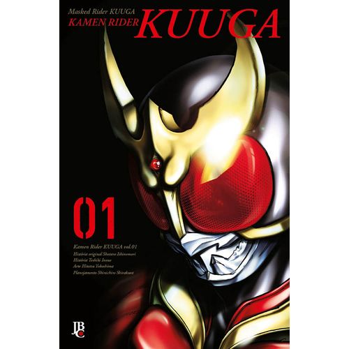 manga-kamen-rider-kuuga---volume-01