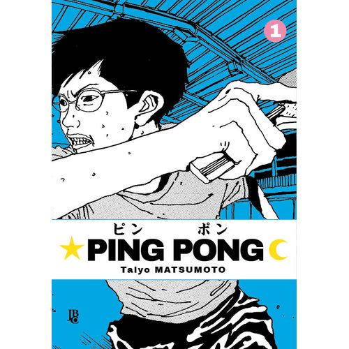 Ping-Pong--Volume-01