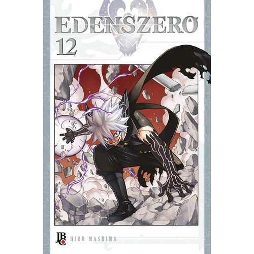 Edens-Zero--12