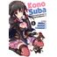 manga-konosuba-abencoado-mundo-maravilhoso-volume-5