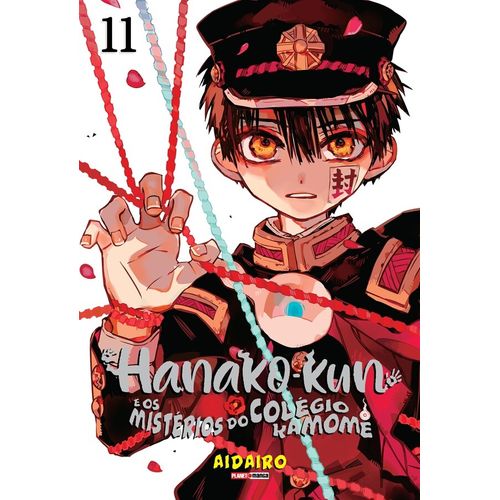 hanako-kun-volume-11