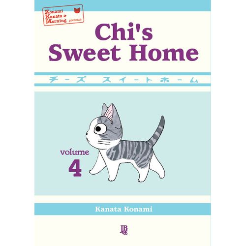 chis-sweet-home-volume-04