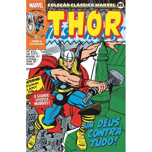 Colecao-Classica-Marvel-Vol-25-Thor-Vol-04