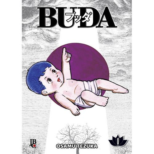 Buda---Volume-01