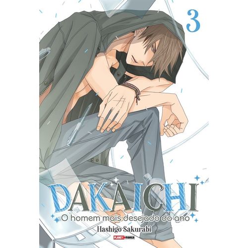 dakaichi-volume-03