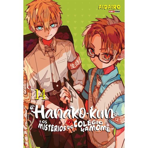 manga-hanako-kun-volume-14