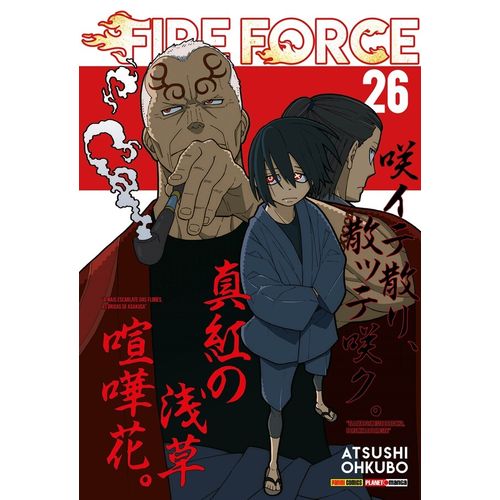 manga-fire-force-volume-26