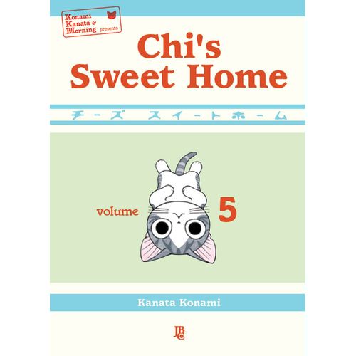 chis-sweet-home-volume-05