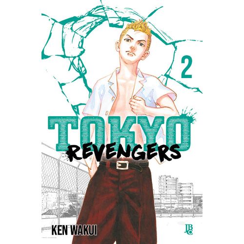 manga-tokyo-revengers-2