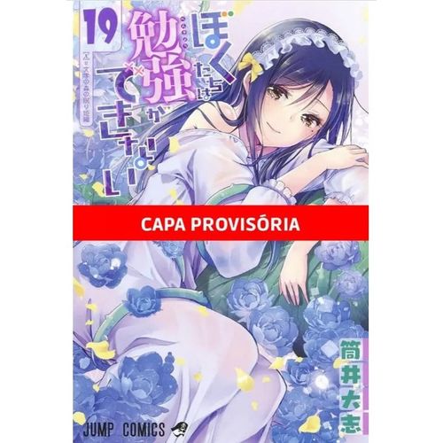 Mangá Komi Não Consegue Se Comunicar - Volume 5 (Panini, lacrado) - Geek  Point