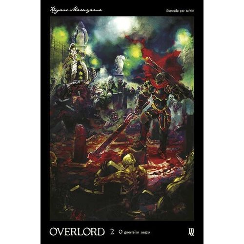 overlord-2