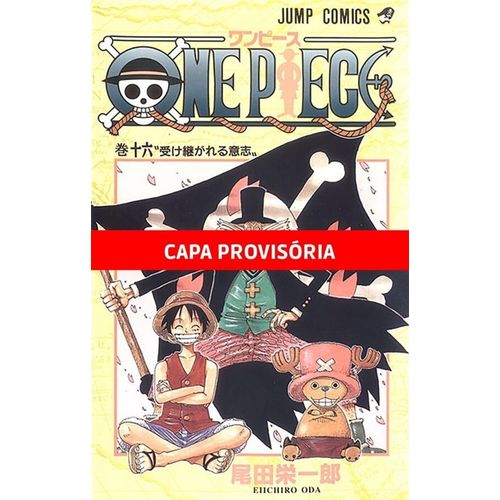 onepiece6