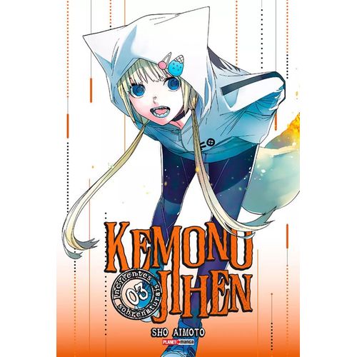 kemono-jihen-3