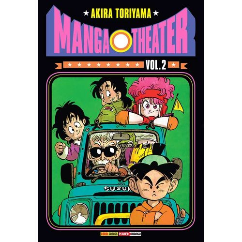 manga-theater-2