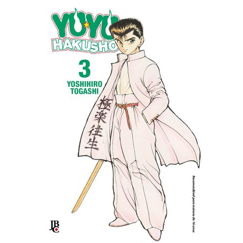 yuyu-hakusho-3