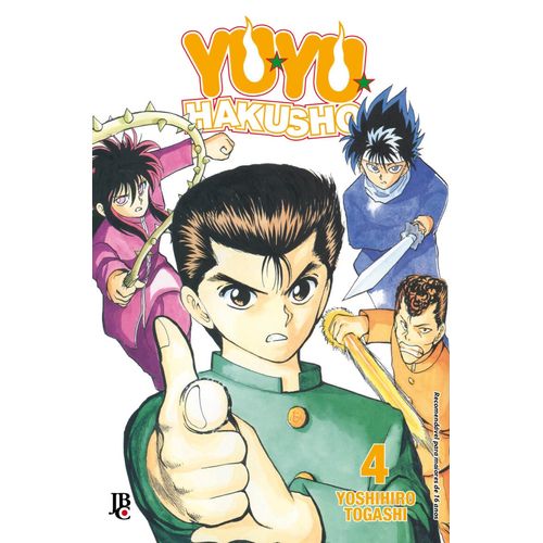 yuyu-hakucho-4