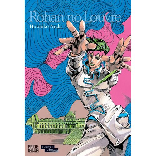 rohan-no-louvre-