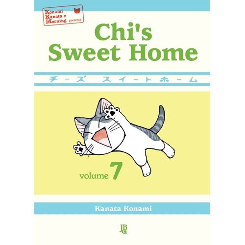 chis-sweet-home-7