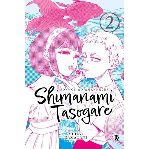 shimanami-tasogare-2