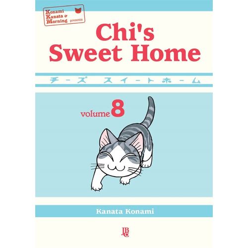 Chi-s-Sweet-Home---08---2