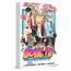 Manga-boruto-volume-01---1