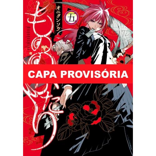 Mangá - Confusões Do Primeiro Amor - 07 - Novo/lacrado