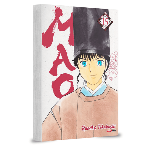 Manga-Mao---Volume-15---1