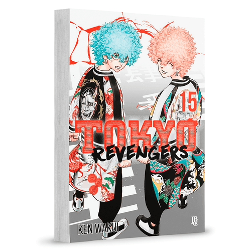Tokyo-Revengers---15