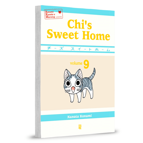 chis-sweet-home-09---1