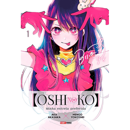 Oshi-no-Ko---Minha-Estrela-Preferida-01--02
